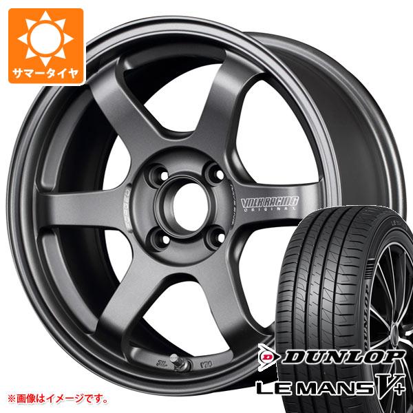 乐天商城 - 【タイヤ交換対象】2026年製 サマータイヤ 185/60R15 84H ダンロップ ルマン5 LM5+ レイズ ボルクレーシング TE37 ソニック クラブレーサー 7.0-15 タイヤホイール4本セット