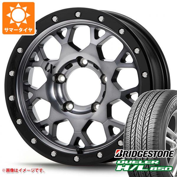 【タイヤ交換対象】5本セット ジムニー JB64W用 サマータイヤ ブリヂストン デューラー H/L850 215/70R16 100H MLJ エクストリームJ XJ04 5.5-16 タイヤホイール5本セット