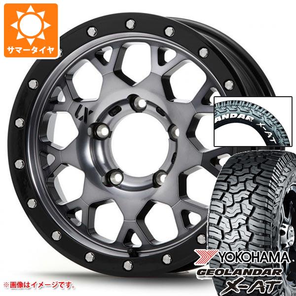 【タイヤ交換対象】スズキ ジムニーノマド JC74W用 サマータイヤ ヨコハマ ジオランダー X-AT G016 185/85R16 105/103N LT ホワイトレター MLJ エクストリームJ XJ04 5.5-16 タイヤホイール4本セット