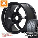 【タイヤ交換対象】GRヤリス用 サマータイヤ ダンロップ ディレッツァ Z3 225/40R18 88W アドバンレーシング RG-D2 8.5-18 タイヤホイール4本セット