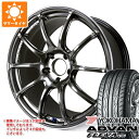 【タイヤ交換対象】サマータイヤ 165/55R15 75V ヨコハマ アドバン フレバ V701 アドバンレーシング RZ2 5.0-15 タイヤホイール4本セット