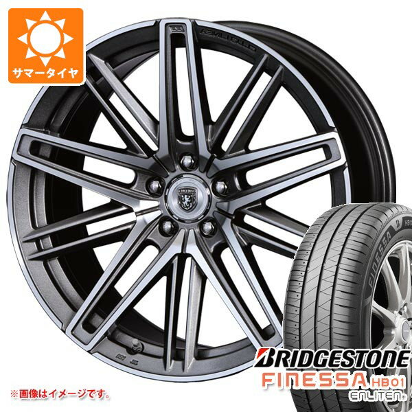 【タイヤ交換対象】サマータイヤ 245/45R19 102W XL ブリヂストン フィネッサ HB01 クリムソン クラブリネア カッサーノ FF 8.0-19 タイヤホイール4本セット