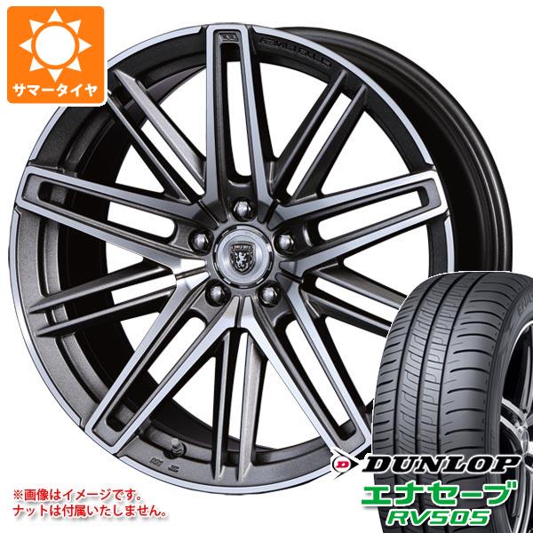 【タイヤ交換対象】サマータイヤ 225/45R19 96W XL ダンロップ エナセーブ RV505 クリムソン クラブリネア カッサーノ FF 8.0-19 タイヤホイール4本セット