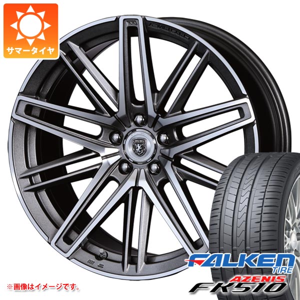 【タイヤ交換対象】サマータイヤ 235/30R20 (88Y) XL ファルケン アゼニス FK510 クリムソン クラブリネア カッサーノ FF 8.5-20 タイヤホイール4本セット