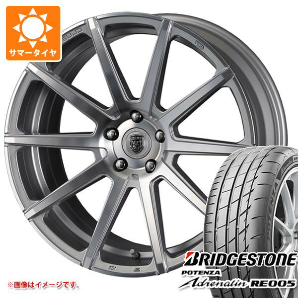 【タイヤ交換対象】サマータイヤ 225/40R19 93Y XL ブリヂストン ポテンザ アドレナリン RE005 クリムソン クラブリネア マルディーニ FF 8.0-19 タイヤホイール4本セット