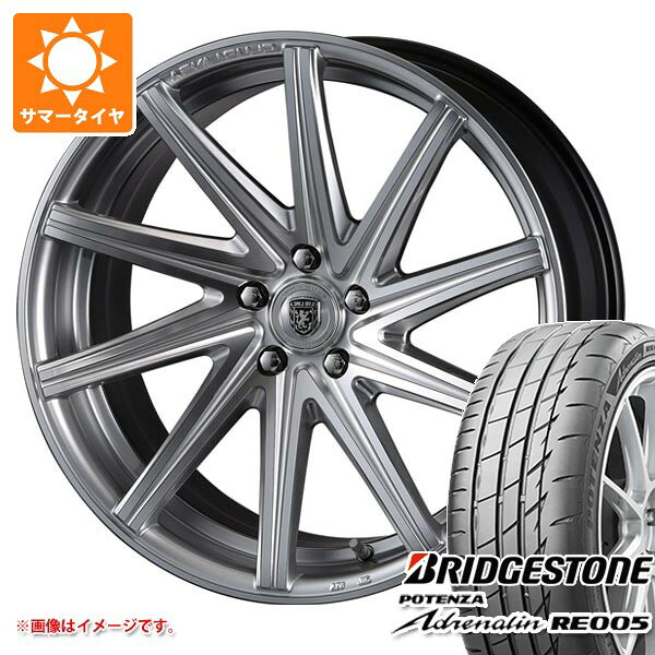【タイヤ交換対象】サマータイヤ 225/40R19 93Y XL ブリヂストン ポテンザ アドレナリン RE005 クリムソン クラブリネア ロッシ FF 8.0-19 タイヤホイール4本セット