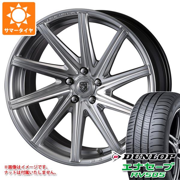 【タイヤ交換対象】サマータイヤ 245/40R19 98W XL ダンロップ エナセーブ RV505 クリムソン クラブリネア ロッシ FF 8.0-19 タイヤホイール4本セット
