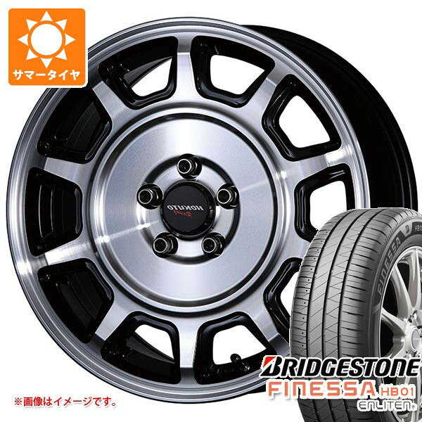 【タイヤ交換対象】スズキ エブリイワゴン DA17W用 サマータイヤ ブリヂストン フィネッサ HB01 165/65R15 81S クリムソン ホクトレーシング 零式-S 5.0-15 タイヤホイール4本セット