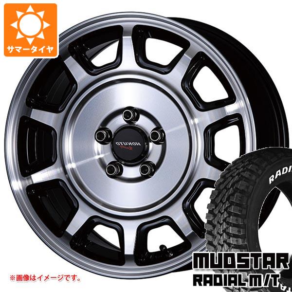 【タイヤ交換対象】エブリイバン DA17V用 サマータイヤ マッドスター ラジアル M/T 165/60R15 77S ホワイトレター クリムソン ホクトレーシング 零式-S 5.0-15 タイヤホイール4本セット