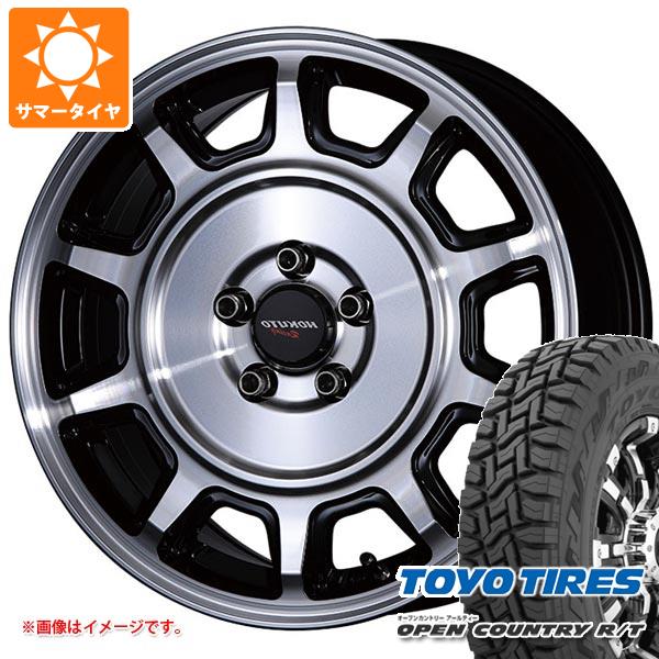 【タイヤ交換対象】キャリイ DA16T用 サマータイヤ トーヨー オープンカントリー R/T 165/65R15 81Q ホワイトレター クリムソン ホクトレーシング 零式-S 5.0-15 タイヤホイール4本セット