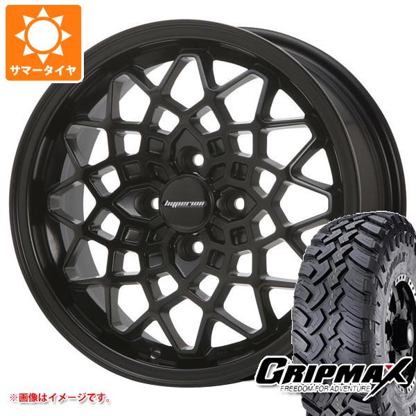楽天市場】185 70 r14 ホワイトレターの通販