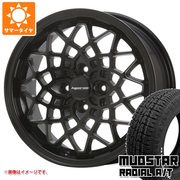 【タイヤ交換対象】キャリイ DA16T用 サマータイヤ マッドスター ラジアル A/T 165/60R15 77S ホワイトレター MLJ ハイペリオン カルマ 5.0-15 タイヤホイール4本セット
