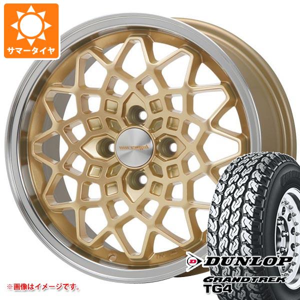 【タイヤ交換対象】エブリイバン DA17V用 サマータイヤ ダンロップ グラントレック TG4 165R14 6PR (165/80R14 91/90N相当) MLJ ハイペリオン カルマ 5.0-14 タイヤホイール4本セット