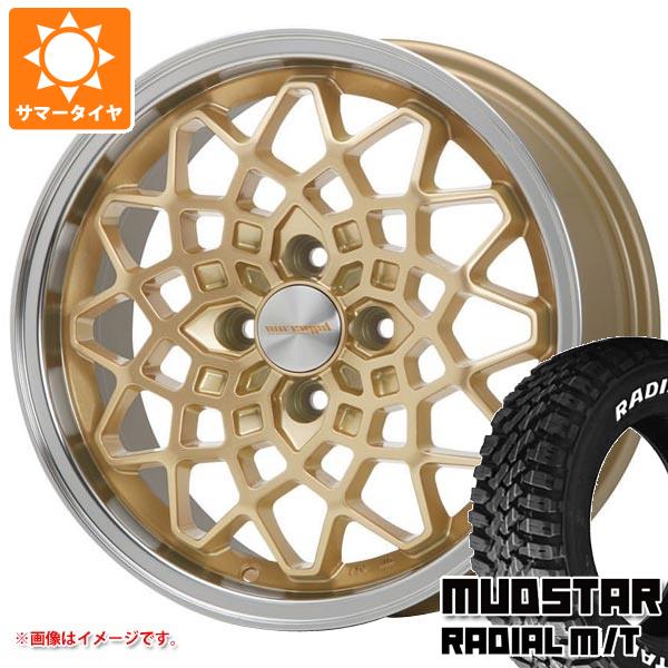 【タイヤ交換対象】キャリイ DA16T用 サマータイヤ マッドスター ラジアル M/T 165/60R15 77S ホワイトレター MLJ ハイペリオン カルマ 5.0-15 タイヤホイール4本セット