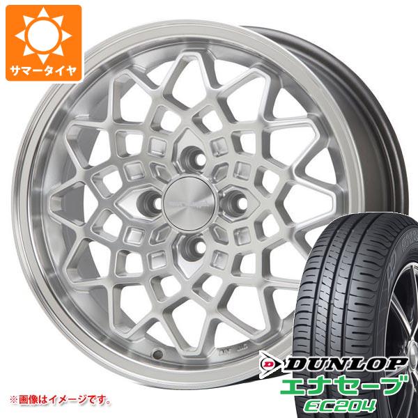 【タイヤ交換対象】エブリイワゴン DA17W用 サマータイヤ ダンロップ エナセーブ EC204 165/60R14 75H MLJ ハイペリオン カルマ 5.0-14 タイヤホイール4本セット