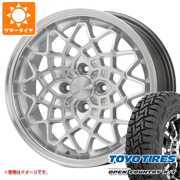 【タイヤ交換対象】キャリイ DA16T用 2025年製 サマータイヤ トーヨー オープンカントリー R/T 165/80R14 97/95N ホワイトレター MLJ ハイペリオン カルマ 5.0-14 タイヤホイール4本セット