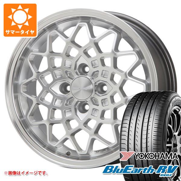 【タイヤ交換対象】サマータイヤ 185/65R15 88H ヨコハマ ブルーアースRV RV03 MLJ ハイペリオン カルマ 7.0-15 タイヤホイール4本セット