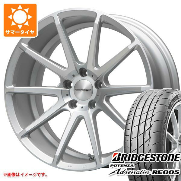 【タイヤ交換対象】サマータイヤ 245/35R20 95Y XL ブリヂストン ポテンザ アドレナリン RE005 MLJ ハイペリオン CVX 8.5-20 タイヤホイール4本セット