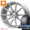 【タイヤ交換対象】サマータイヤ 235/35R20 92Y XL ファルケン アゼニス FK520L MLJ ハイペリオン CVX 8.5-20 タイヤホイール4本セット