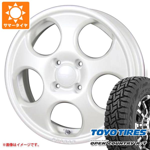 【タイヤ交換対象】アトレーワゴン S300系用 サマータイヤ トーヨー オープンカントリー R/T 165/65R15 81Q ホワイトレター MLJ ハイペリオン ポポロ 4.5-15 タイヤホイール4本セット