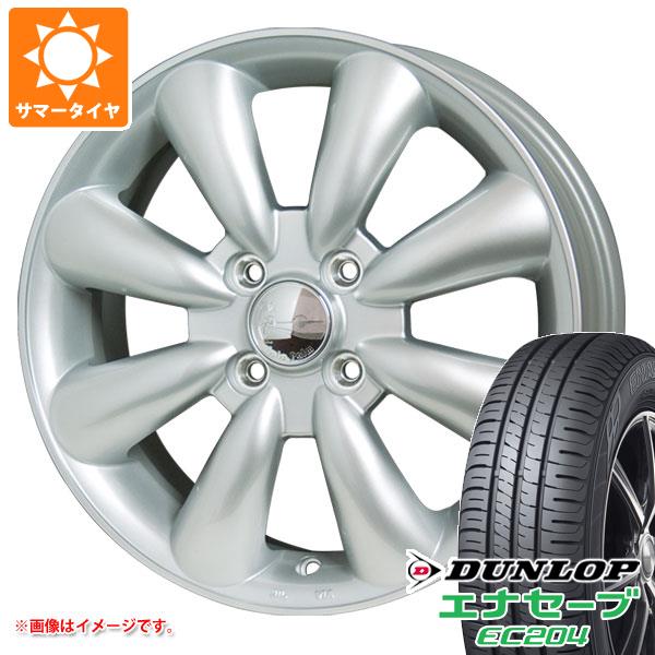 【タイヤ交換対象】キャリイ DA16T用 サマータイヤ ダンロップ エナセーブ EC204 165/60R15 77H ララパーム KC-8 5.0-15 タイヤホイール4本セット