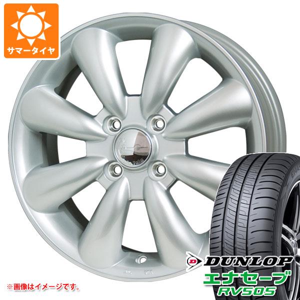 【タイヤ交換対象】キャリイ DA16T用 サマータイヤ ダンロップ エナセーブ RV505 165/65R14 79S ララパーム KC-8 4.5-14 タイヤホイール4本セット
