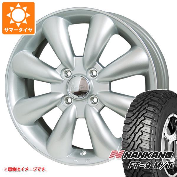 【タイヤ交換対象】キャリイ DA16T用 サマータイヤ ナンカン FT-9 M/T 165/60R15 77S ホワイトレター ララパーム KC-8 5.0-15 タイヤホイール4本セット