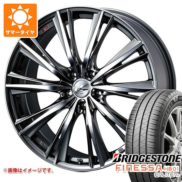 キーワード165/60-14 1656014 15318339 14インチ sum1237bshb01 FINESSA HB01 BRIDGESTONE ブリジストン FINESSAHB01 ENLITEN エンライトン wh1we14leowxbmc weds LEONIS WX レニオス 国産車用 domesticcar 4本セット summertire タイヤ取付対象 タイヤ取付可能 タイヤ交換可能ホイールスペックホイール名LEONIS WXレオニス WXタイプ1ピース 国産車用カラーブラックメタルコートミラーカット(BMCMC)センターキャップ付属ナット無しホイールサイズ備 考4.5-14 4/100 +45ナットについてトヨタ、ホンダ、ミツビシ、レクサスなどの一部車種は純正ナットが使用できません。ホイールセットをご購入される方は同時にナットのご購入をおすすめいたします。ナットのサイズや個数につきましては当店でお車に合わせて最適なものをご用意いたします。