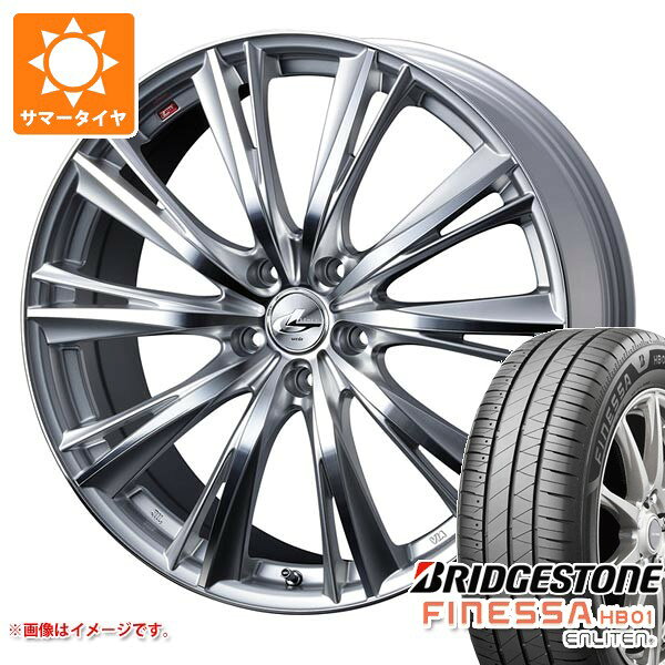 【タイヤ交換対象】サマータイヤ 155/65R14 75H ブリヂストン フィネッサ HB01 レオニス WX 4.5-14 タイヤホイール4本セット