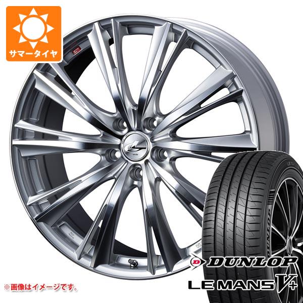 【タイヤ交換対象】サマータイヤ 165/50R16 75V ダンロップ ルマン5 LM5+ レオニス WX 5.0-16 タイヤホイール4本セット