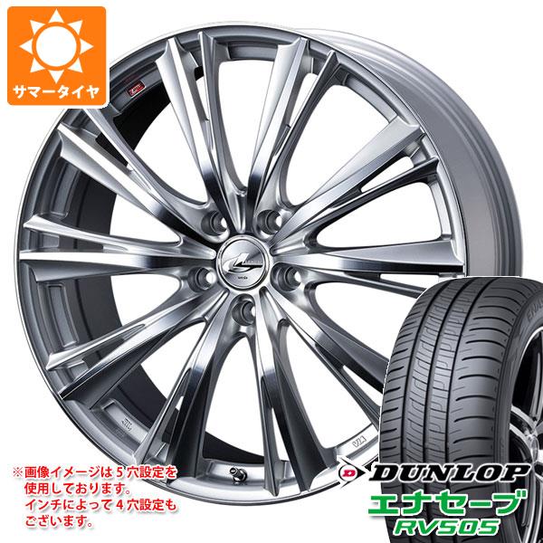【タイヤ交換対象】サマータイヤ 195/60R16 89H ダンロップ エナセーブ RV505 レオニス WX 6.5-16 タイヤホイール4本セット