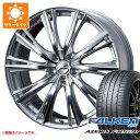 【タイヤ交換対象】サマータイヤ 245/30R20 90Y XL ファルケン アゼニス FK520L レオニス WX 8.5-20 タイヤホイール4本セット(2)