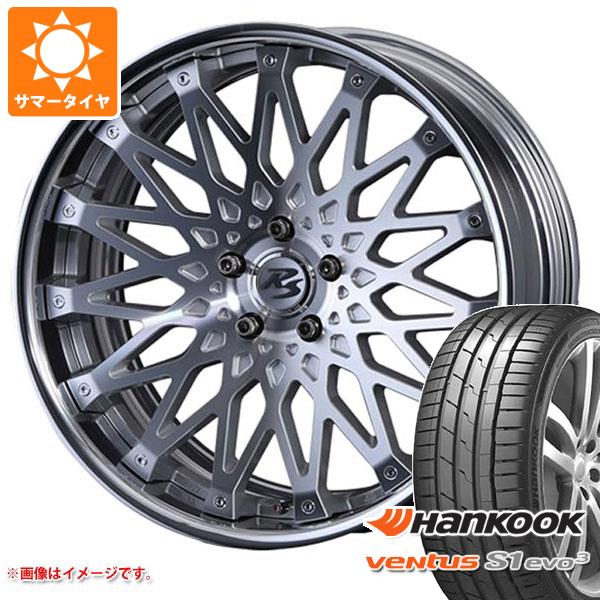 【タイヤ交換対象】サマータイヤ 245/40R20 (99Y) XL ハンコック ベンタス S1 エボ3 K127 クリムソン RS CV ワイヤー 8.5-20 タイヤホイール4本セット