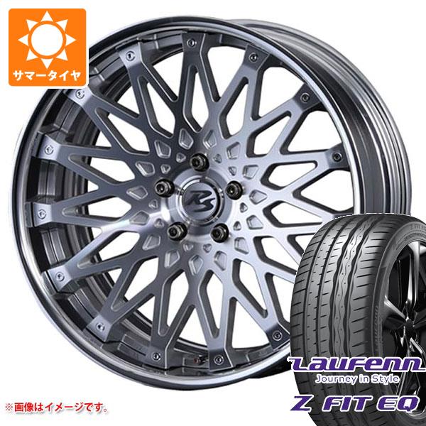 【タイヤ交換対象】サマータイヤ 245/45R19 102Y XL ラウフェン Zフィット EQ LK03 クリムソン RS CV ワイヤー 8.5-19 タイヤホイール4本セット