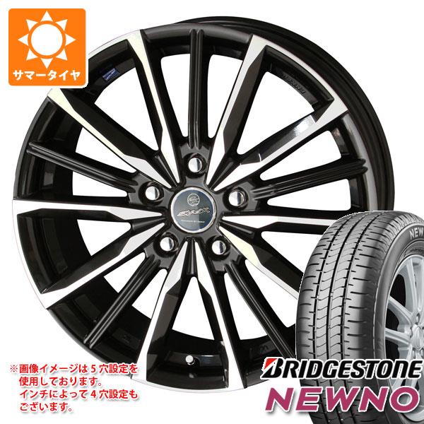 【タイヤ交換対象】サマータイヤ 155/65R13 73S ブリヂストン ニューノ スマック ヴァルキリー 4.0-13 タイヤホイール4本セット