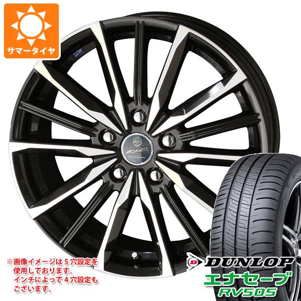 ڥоݡۥޡ 185/65R14 86H å ʥ RV505 ޥå 륭꡼ 5.5-14 ۥ4ܥå