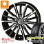 ڥоݡۥޡ 225/50R18 99V XL åɥ䡼 եȥå RVF02 ޥå 륭꡼ 8.0-18 ۥ4ܥå