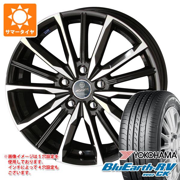 ڥоݡۥޡ 185/70R14 88S 襳ϥ ֥롼RV RV03CK ޥå 륭꡼ 5.5-14 ۥ4ܥå