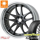 y^CΏہzT}[^C 245/40R19 98W XL ObhC[ C[O LSGO[ [N G[V CR 3P 8.5-19 ^CzC[4{Zbg