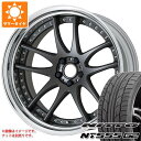 y^CΏہzT}[^C 215/40R18 89W XL jbg[ NT555 G2 [N G[V CR 3P 7.5-18 ^CzC[4{Zbg