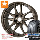 センターキャップ無料 サマータイヤ 235/55R18 104Y XL ファルケン アゼニス FK520L ワーク エモーション CR極 7.5-18 タイヤホイール4本セット