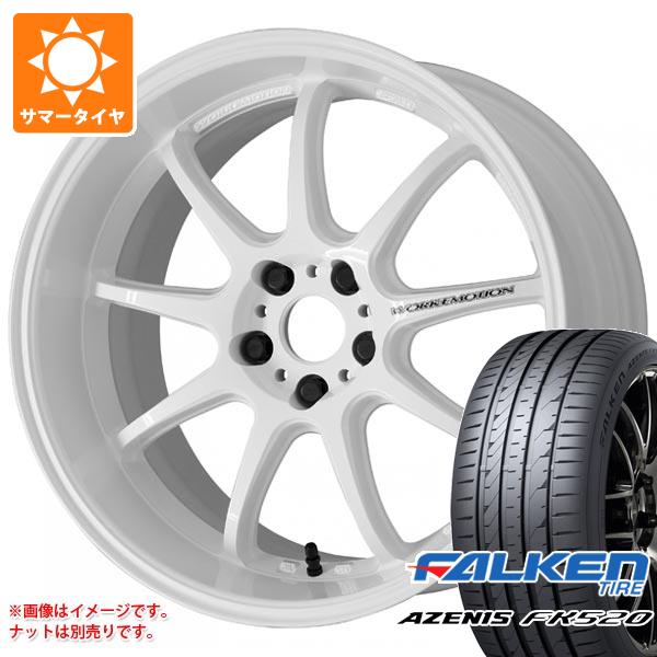 乐天商城 - 【タイヤ交換対象】サマータイヤ 215/45R17 91Y XL ファルケン アゼニス FK520L ワーク エモーション D9R 7.0-17 タイヤホイール4本セット