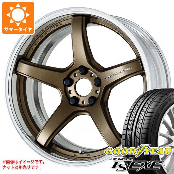 【タイヤ交換対象】サマータイヤ 235/35R19 91W XL グッドイヤー イーグル LSエグゼ ワーク エモーション T5R 2P 8.0-19 タイヤホイール4本セット