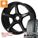 センターキャップ無料 サマータイヤ 195/40R17 81W XL ヨコハマ アドバン フレバ V701 ワーク エモーション T5R 7.0-17 タイヤホイール4本セット