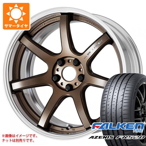 Rakuten - 【タイヤ交換対象】サマータイヤ 245/45R19 102Y XL ファルケン アゼニス FK520L ワーク エモーション T7R 2P 8.5-19 タイヤホイール4本セット
