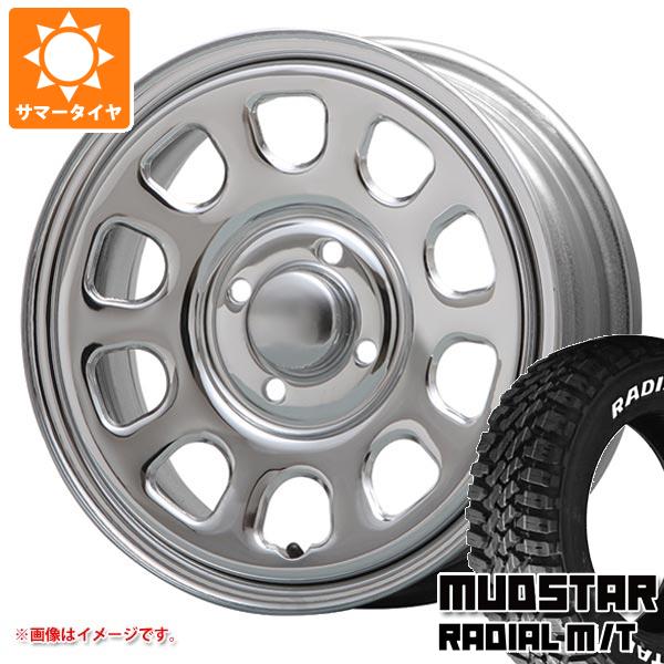 【タイヤ交換対象】エブリイワゴン DA17W用 サマータイヤ マッドスター ラジアル M/T 165/65R14 79S ホワイトレター MLJ デイトナ SS 5.0-14 タイヤホイール4本セット