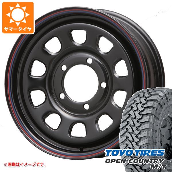 【タイヤ交換対象】ジムニー用 サマータイヤ トーヨー オープンカントリー M/T 195R16C 104/102Q ブラックレター M/T-Rパターン MLJ デイトナ SS 5.5-16 タイヤホイール4本セット