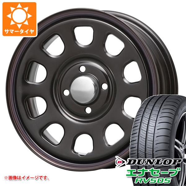 【タイヤ交換対象】キャリイ DA16T用 サマータイヤ ダンロップ エナセーブ RV505 165/65R14 79S MLJ デイトナ SS 5.0-14 タイヤホイール4本セット