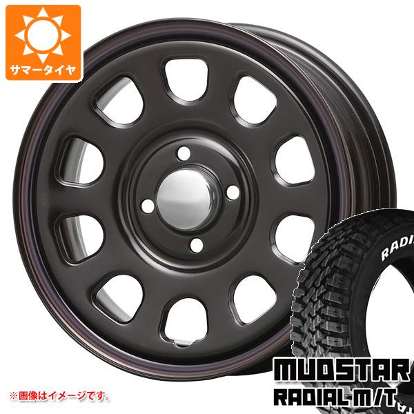 【タイヤ交換対象】キャリイ DA16T用 サマータイヤ マッドスター ラジアル M/T 165/65R14 79S ホワイトレター MLJ デイトナ SS 5.0-14 タイヤホイール4本セット