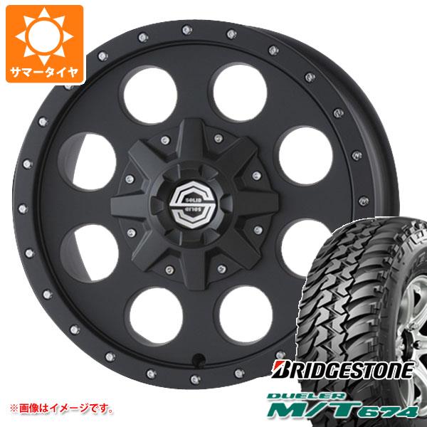 【タイヤ交換対象】デリカD:5用 サマータイヤ ブリヂストン デューラー M/T674 LT225/75R16 110/107Q アウトラインホワイトレター ソリッドレーシング アイメタル X 6.5-16 タイヤホイール4本セット